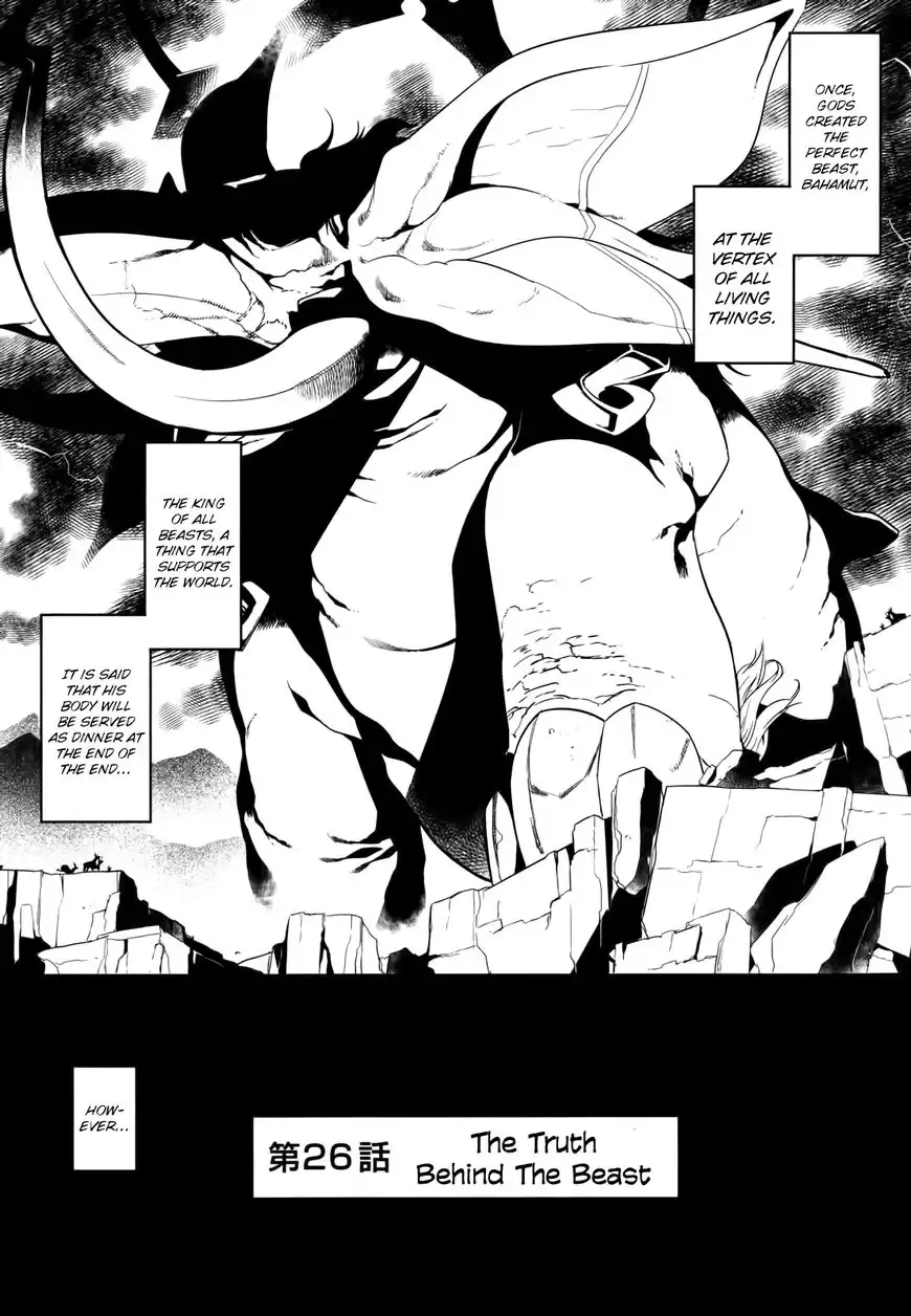 Ore ga Heroine o Tasukesugite Sekai ga Little Mokushiroku!? Chapter 26 2